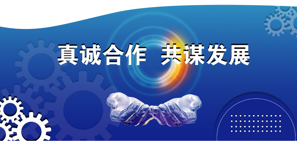 逐梦国际 1136d