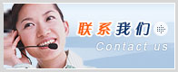 逐梦国际官方网站图片
